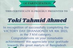 Gold Elegant Seminar Certificate Portrait - 10185-Toki Tahmid Ahmed