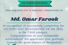 Gold Elegant Seminar Certificate Portrait - 10188-Md. Omar Farook