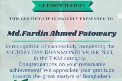 Gold Elegant Seminar Certificate Portrait - 10189-Md.Fardin Ahmed Patowary