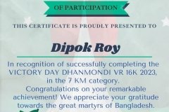 Gold Elegant Seminar Certificate Portrait - 10190-Dipok Roy