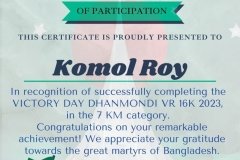 Gold Elegant Seminar Certificate Portrait - 10200-Komol Roy