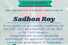 Gold Elegant Seminar Certificate Portrait - 10201-Sadhon Roy
