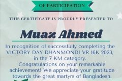 Gold Elegant Seminar Certificate Portrait - 10202-Muaz Ahmed