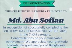 Gold Elegant Seminar Certificate Portrait - 10203-Md. Abu Sofian
