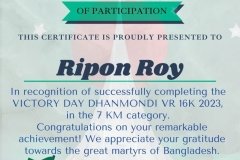 Gold Elegant Seminar Certificate Portrait - 10211-Ripon Roy
