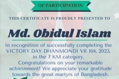 Gold Elegant Seminar Certificate Portrait - 10212-Md. Obidul Islam