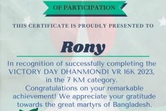 Gold Elegant Seminar Certificate Portrait - 10214-Rony