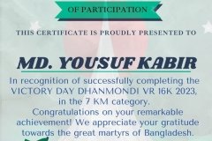 Gold Elegant Seminar Certificate Portrait - 10217-MD. YOUSUF KABIR
