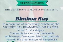 Gold Elegant Seminar Certificate Portrait - 10224-Bhubon Roy