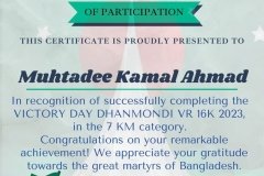 Gold Elegant Seminar Certificate Portrait - 10229-Muhtadee Kamal Ahmad