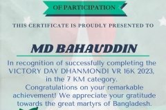 Gold Elegant Seminar Certificate Portrait - 10234-MD BAHAUDDIN