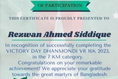 Gold Elegant Seminar Certificate Portrait - 10235-Rezwan Ahmed Siddique