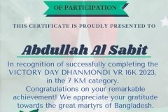 Gold Elegant Seminar Certificate Portrait - 10236-Abdullah Al Sabit