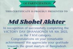 Gold Elegant Seminar Certificate Portrait - 10238-Md Shohel Akhter