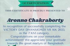 Gold Elegant Seminar Certificate Portrait - 10272-Aronno Chakraborty