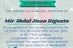 Gold Elegant Seminar Certificate Portrait - 10274-Mir Abdul Jisan Digonto