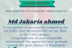 Gold Elegant Seminar Certificate Portrait - 10276-Md Jakaria ahmed