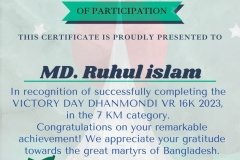 Gold Elegant Seminar Certificate Portrait - 10277-MD. Ruhul islam