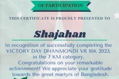 Gold Elegant Seminar Certificate Portrait - 10293-Shajahan