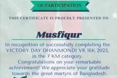 Gold Elegant Seminar Certificate Portrait - 10303-Musfiqur