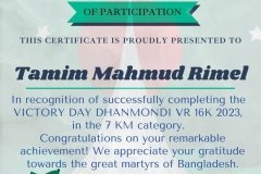 Gold Elegant Seminar Certificate Portrait - 10314-Tamim Mahmud Rimel