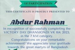 Gold Elegant Seminar Certificate Portrait - 10317-Abdur Rahman