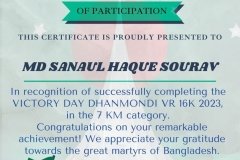 Gold Elegant Seminar Certificate Portrait - 10342-MD SANAUL HAQUE SOURAV